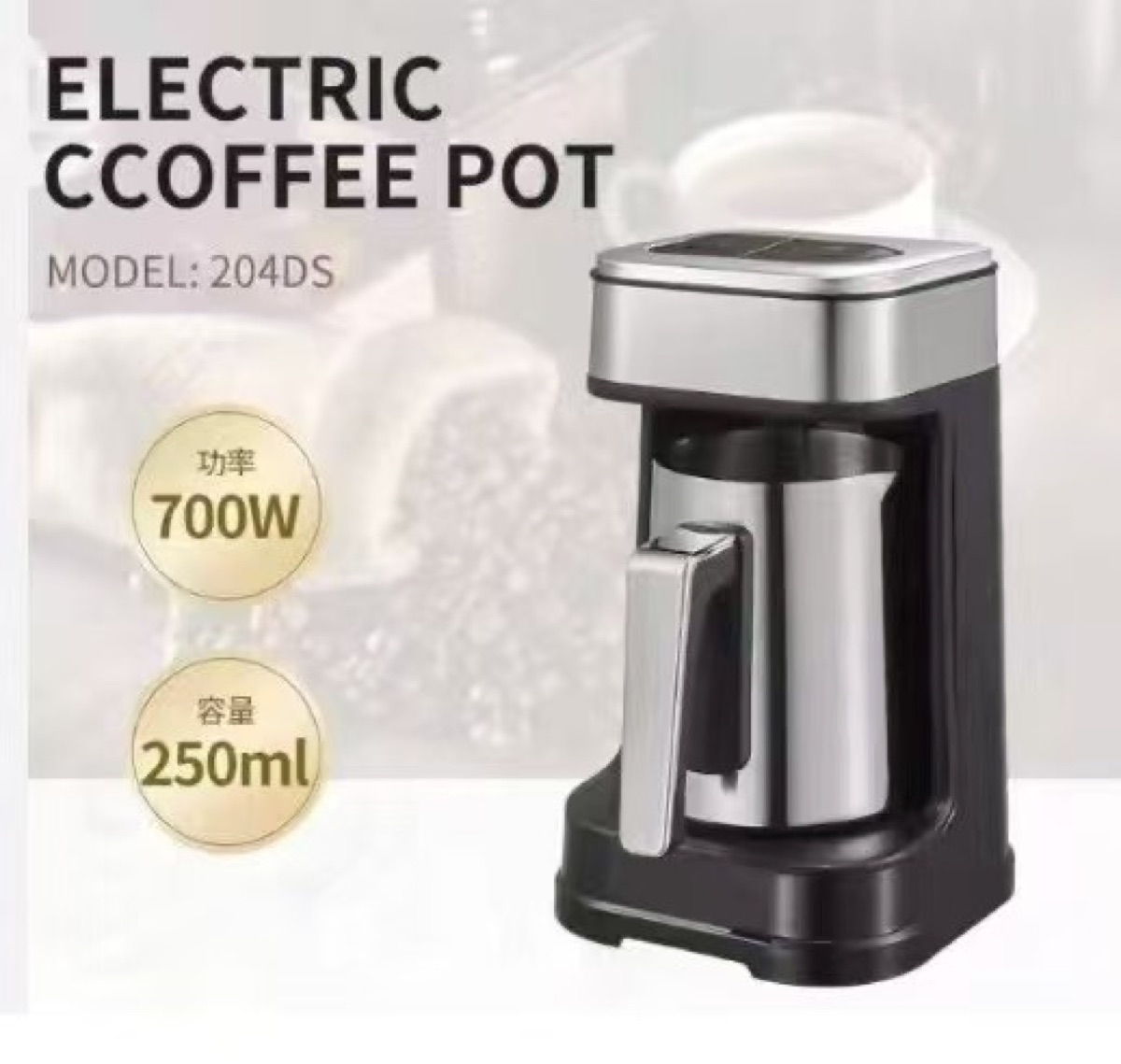KöLAX Turkish Arabic Greek Coffee Pot Maker 250ml Electric Machine 100% BPA-free 700w with 2 types heating buttons, view 4